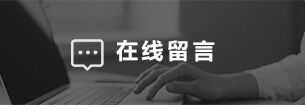 ayx体育全站